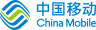 中国移动