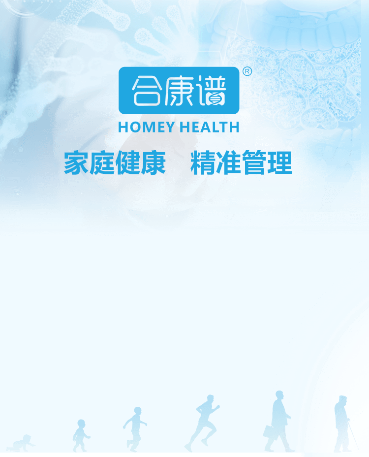 品牌文化